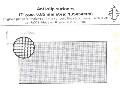 Anti-slip Surfaces (T-type, 0.85mm Step, 135mm X 64mm) - image 1