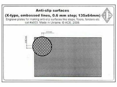 Anti-slip Surfaces (X-type, Embossed Lines, 0.6mm Step; 135mm X 64mm) - image 1