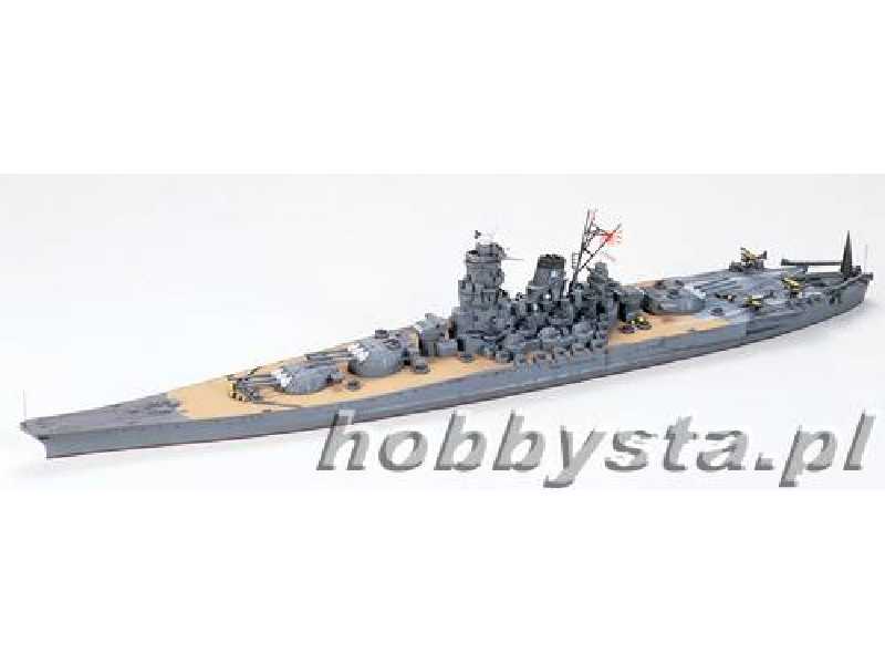 Japanese Navy Battleship Yamato - image 1