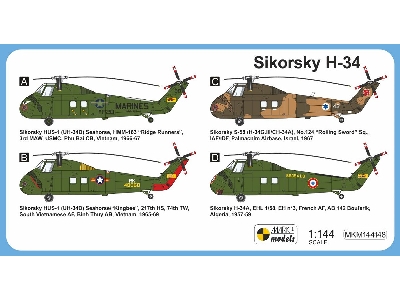 Sikorsky H-34 'in Combat' - image 2