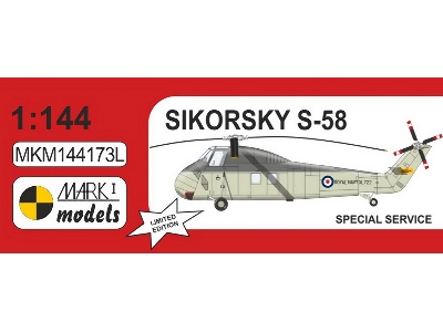 Sikorsky S-58 'special Service' - image 1