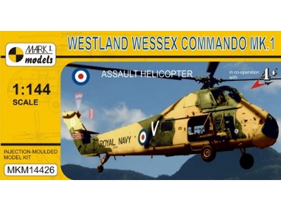 Westland Wessex Commando Mk.1 (Royal Navy) - image 1