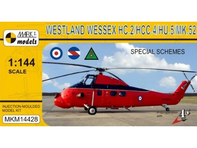 Westland Wessex - Special Schemes - image 1