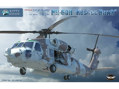 HH-60H Rescue Hawk - image 1