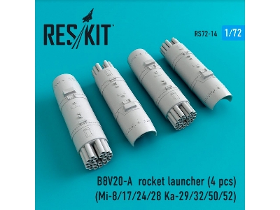 B8v20-&#1040; Rocket Launcher (4 Pcs) (Mi-8/17/24/28 Ka-29/32/50/52) - image 1