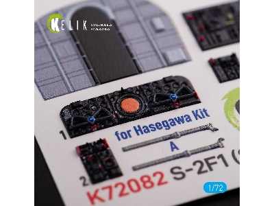 S-2a Tracker Interior 3d Decals For Hasegawa Kit - image 6