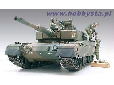 Type 90 Tank w/Ammo-Loading - image 1