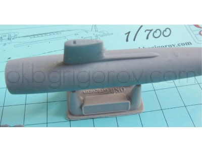 Italian Submarine Guglielmo Marconi, Project 1030 - image 4