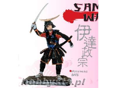 Figure samuraja Masamune DATE - image 1