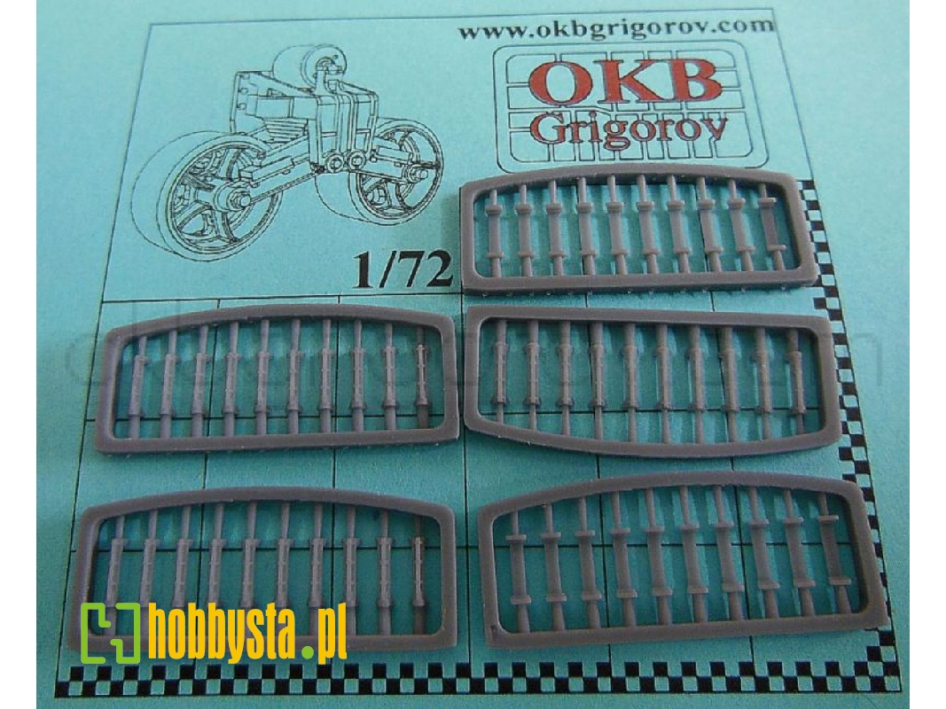 Additional Grousers For M3/5 Stuart Family (50 Per Set) - image 1 Additional Grousers For M3/5 Stuart Family (50 Per Set) - image 1