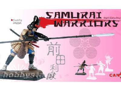 Figure samuraja Toshiie MAEDA - image 1