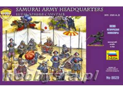 Figures - Samuraje - sztab armii - XVI ÷ XVII w. n.e. - image 1
