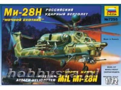 MIL Mi-28N NIGHT HAVOC - image 1