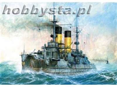 Russian battleship "Kniaz Suvorov" - image 1