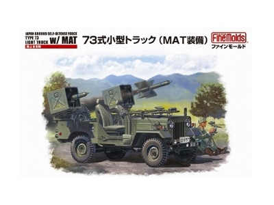 Jgsdf Mitsubishi Type 73 Light Truck W/ Mat - image 1