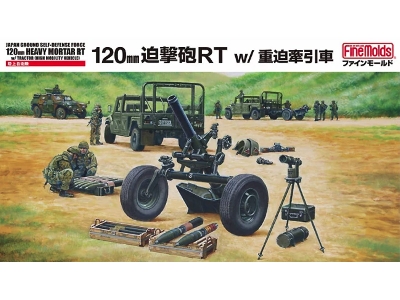 Jgsdf 120mm Mortar Rt W/ Heavy Mortar Towing Truck - image 1