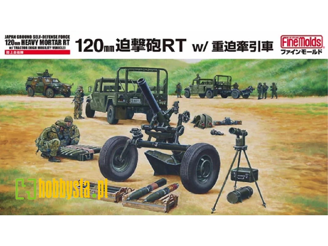 Jgsdf 120mm Mortar Rt W/ Heavy Mortar Towing Truck - image 1 Jgsdf 120mm Mortar Rt W/ Heavy Mortar Towing Truck - image 1