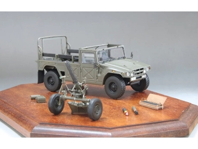 Jgsdf 120mm Mortar Rt W/ Heavy Mortar Towing Truck - image 5