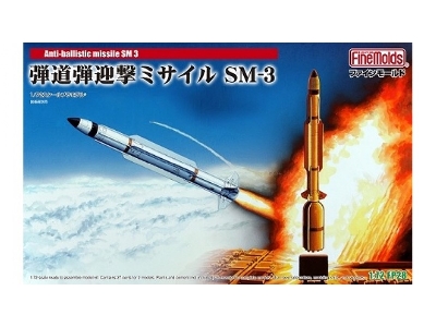 Rim-161 Standard Missile 3 (Sm-3) - image 1