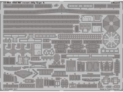 UKURU escort ship Type A 1/350 - Pit Road - image 1