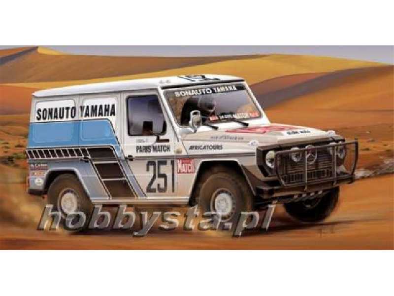 Mercedes Benz 230 G Paris-Dakar - image 1