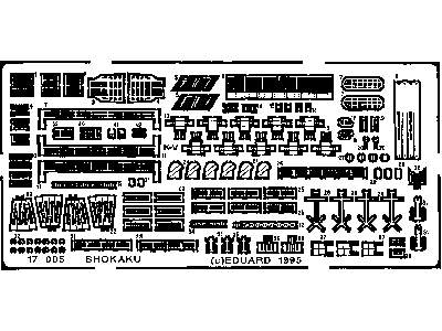 Shokaku 1/700 - Tamiya - image 2