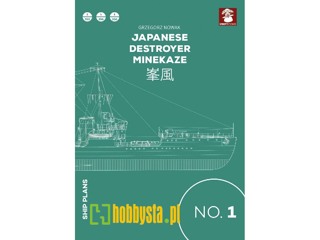 Ship Plans - Japanese Destroyer Minekaze - image 1 Ship Plans - Japanese Destroyer Minekaze - image 1
