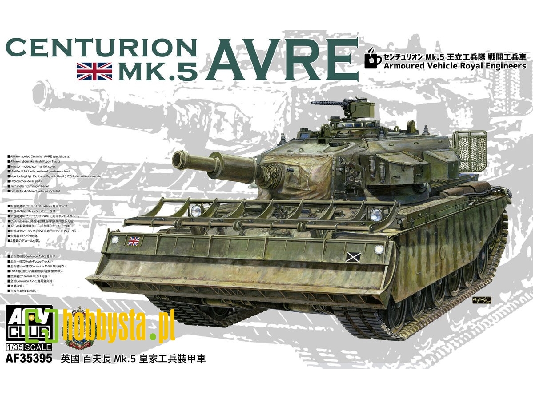 Centurion Mk.5 Avre - image 1 Centurion Mk.5 Avre - image 1