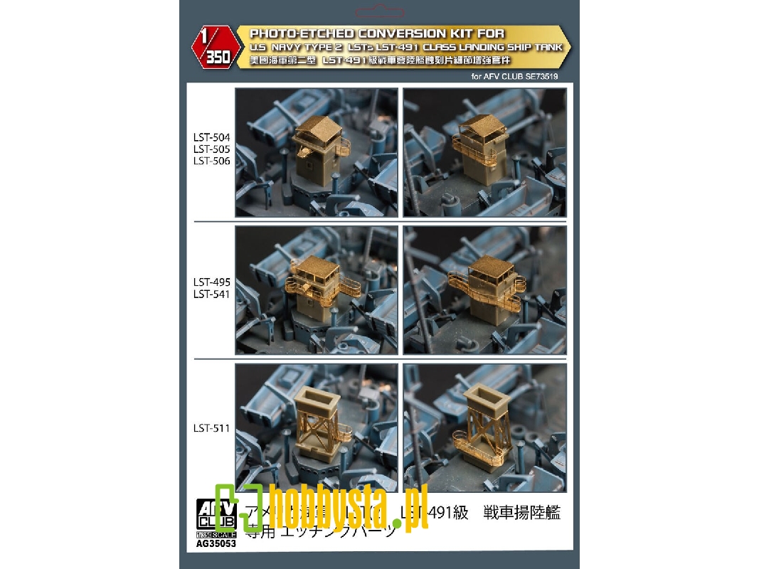Lst 491 Class Photo-etched Sheets Of Bridge Detail Upgrade Set - image 1