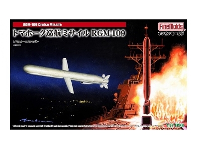 Tomahawk Land Attack Missile (Tlam) - image 1