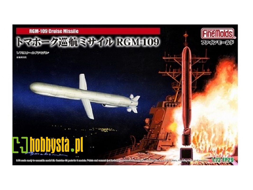 Tomahawk Land Attack Missile (Tlam) - image 1 Tomahawk Land Attack Missile (Tlam) - image 1