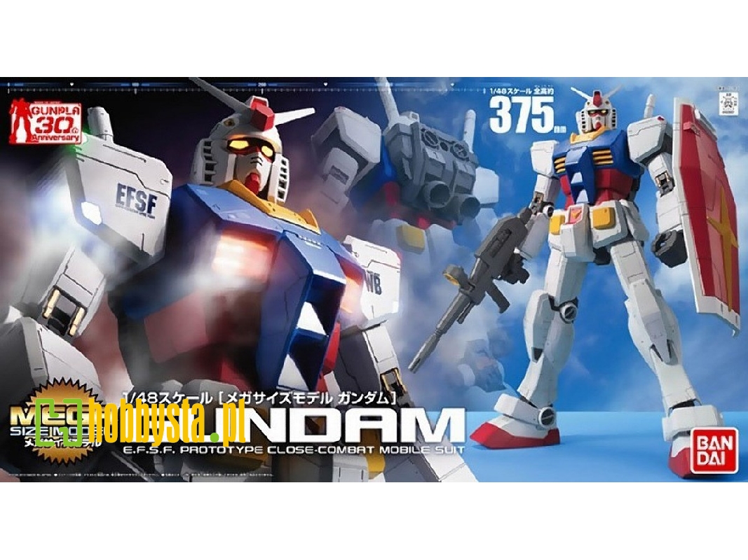 Rx-78-2 Gundam Bl - image 1 Rx-78-2 Gundam Bl - image 1
