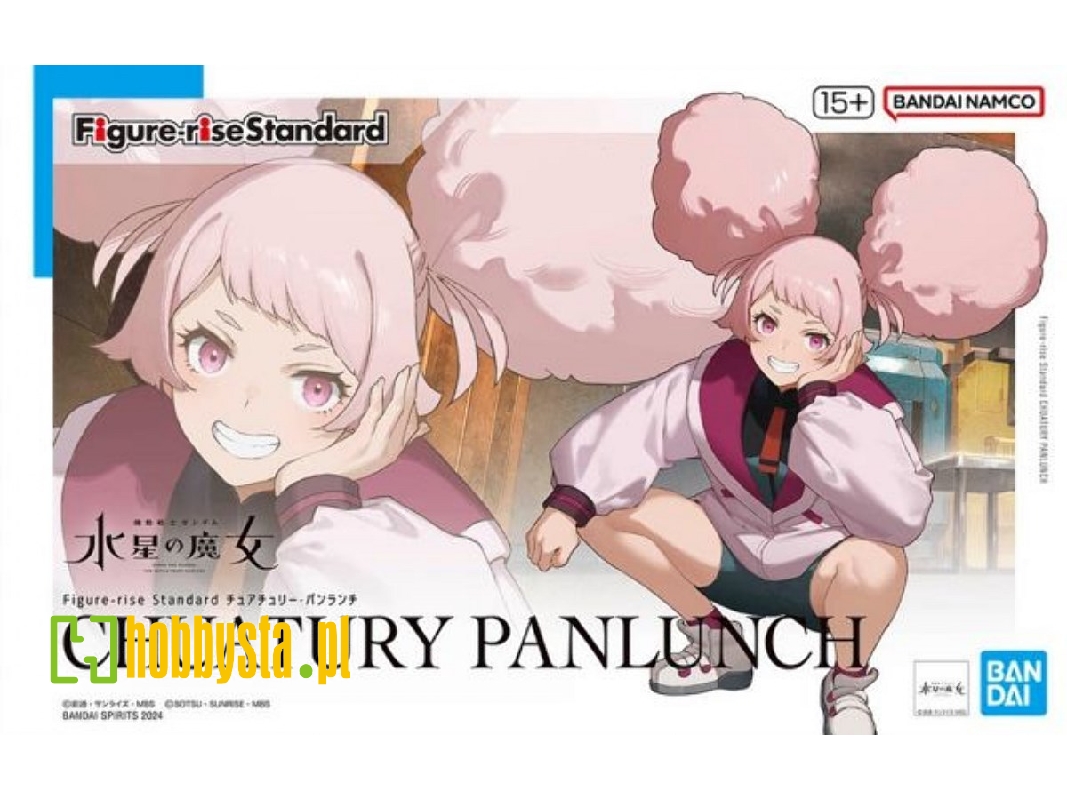 Figure Rise Standard - Chuatury Panlunch - image 1 Figure Rise Standard - Chuatury Panlunch - image 1