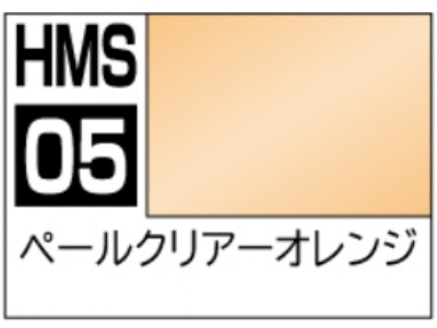 Hms-05 30 Minutes Sisters - Pale Clear Orange - image 2