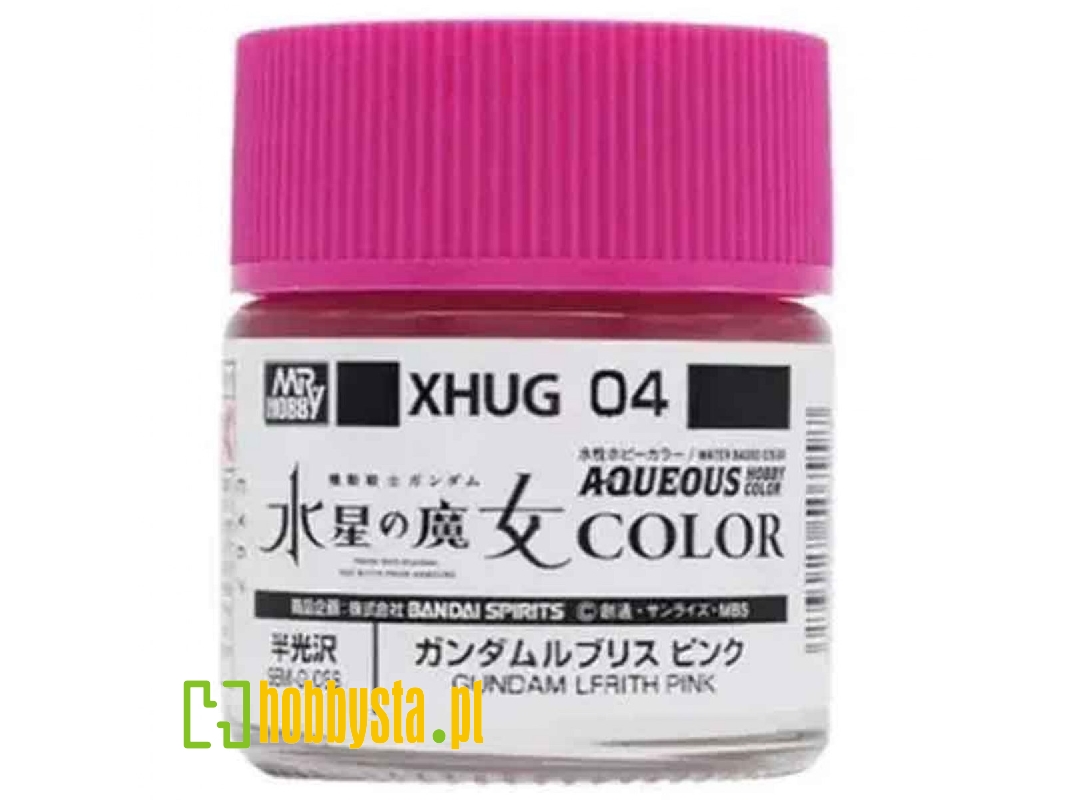Xhug04 Aqueous Gundam Lfrith Pink - image 1 Xhug04 Aqueous Gundam Lfrith Pink - image 1