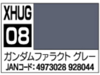 Xhug08 Aqueous Gundam Pharact Gray, Semi-gloss - image 2