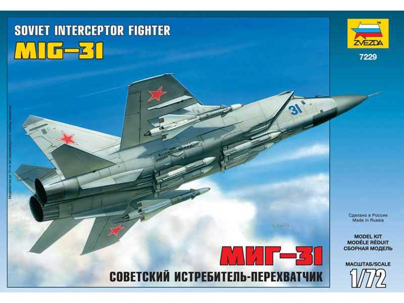 MiG-31 - image 1