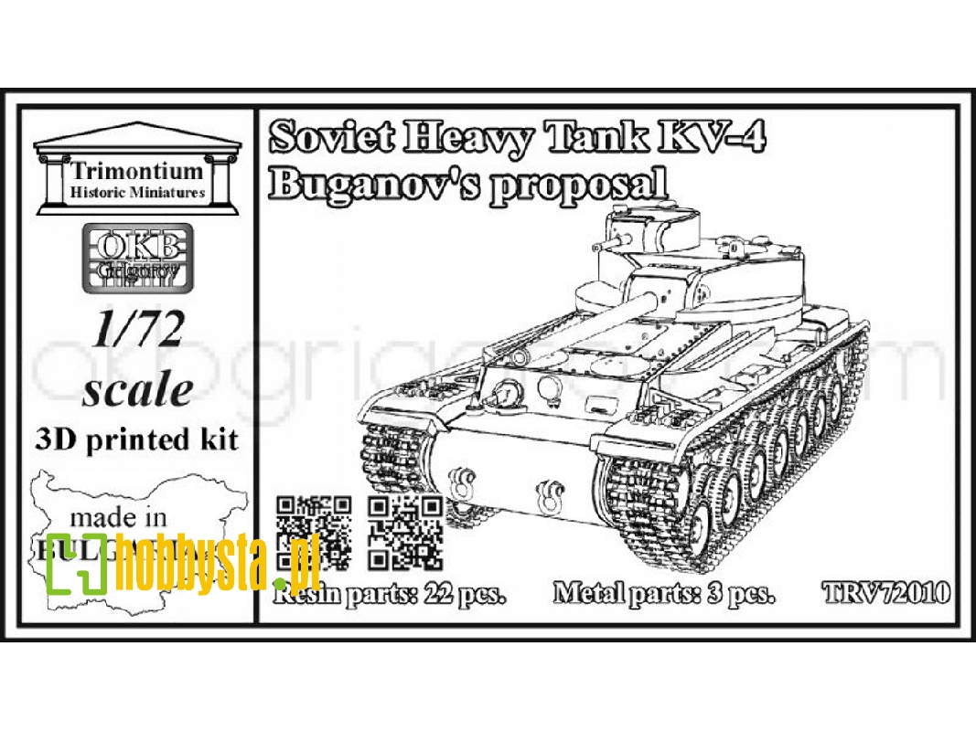 Soviet Heavy Tank Kv-4, Buganov's Proposal - image 1 Soviet Heavy Tank Kv-4, Buganov's Proposal - image 1