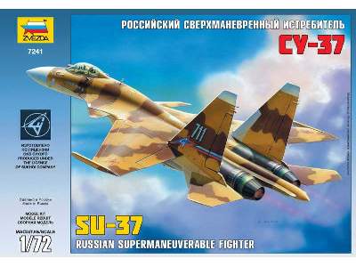 SU-37 - image 1