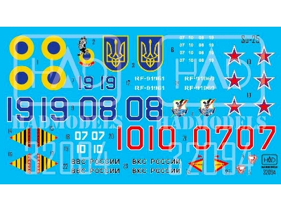 Su-25 War 2022 Destroyed Planes - image 3