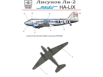 Li-2 Ha-lix - image 2