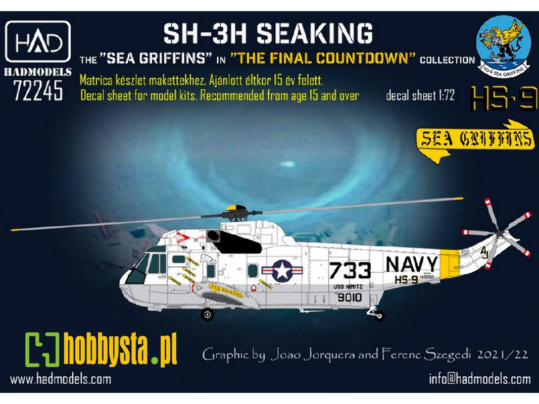 Sh-3h Seaking "final Countdown" Collection - image 1 Sh-3h Seaking "final Countdown" Collection - image 1