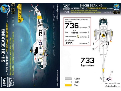 Sh-3h Seaking "final Countdown" Collection - image 3