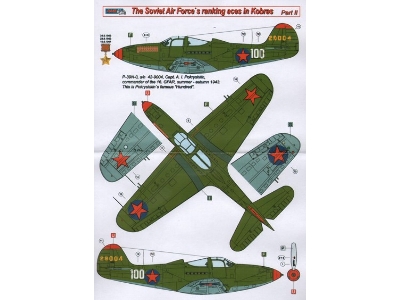 Soviet Aces In Kobras Part Ii - image 2