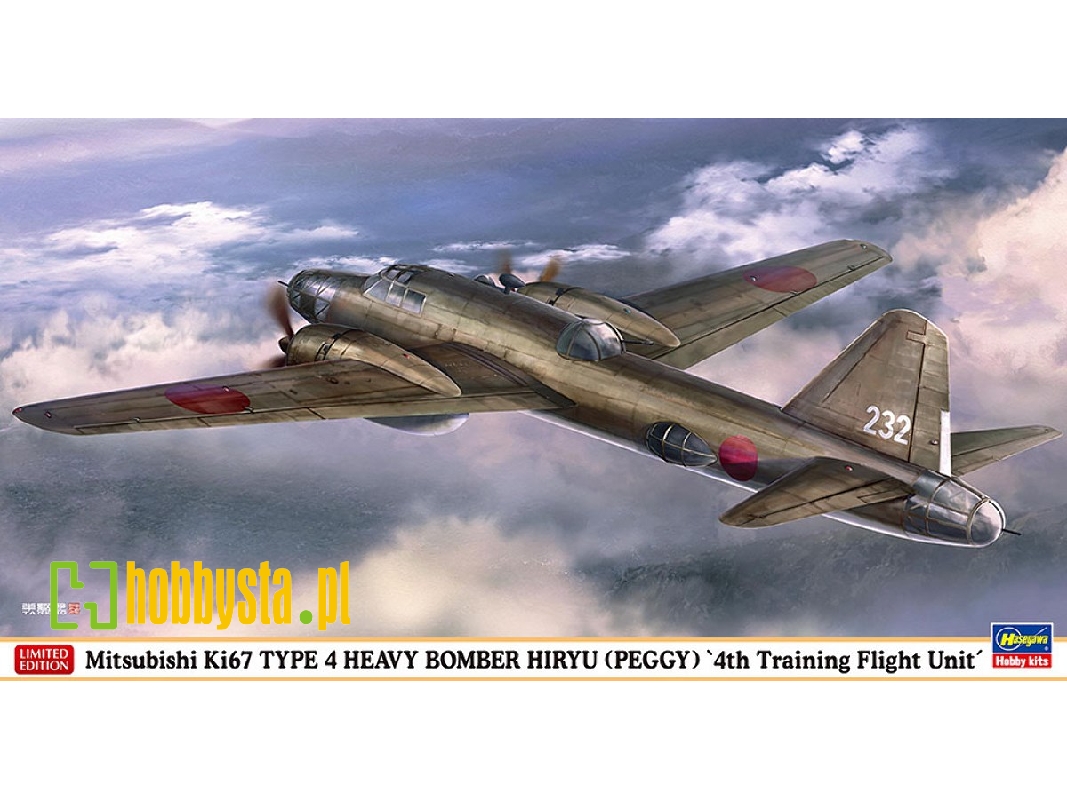 Mitsubishi Ki 67 Type 4 Heavy Bomber Hiryu (Peggy) - 4th Training Flight Unit - image 1 Mitsubishi Ki 67 Type 4 Heavy Bomber Hiryu (Peggy) - 4th Training Flight Unit - image 1
