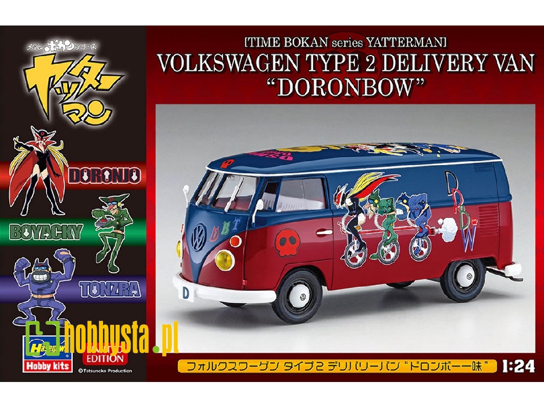 Vw Type 2 Delivery Van "doronbow" - image 1 Vw Type 2 Delivery Van "doronbow" - image 1