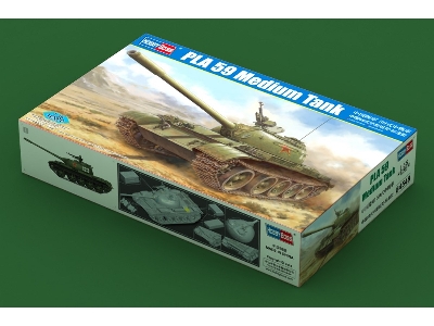 Pla 59 Medium Tank - image 2