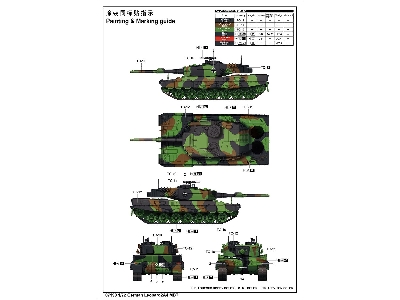 German Leopard 2 A4 Mbt - image 4