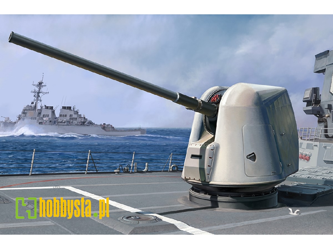Mk-45 Mod.2 (5-inch/54-caliber) Gun - image 1 Mk-45 Mod.2 (5-inch/54-caliber) Gun - image 1