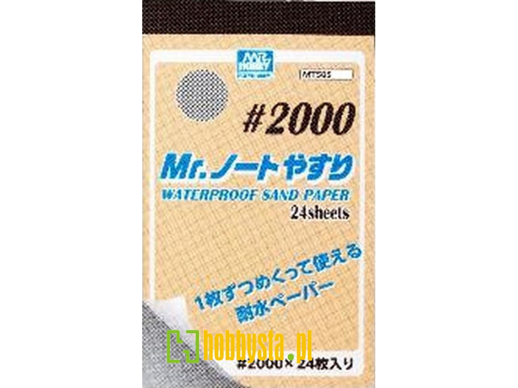 Mr.Waterproof Sand Paper #2000 (24 Pcs) - image 1 Mr.Waterproof Sand Paper #2000 (24 Pcs) - image 1